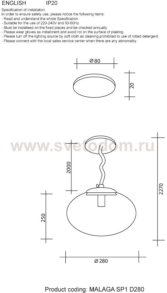 Светильник Crystal lux MALAGA SP1 D280 CHROME