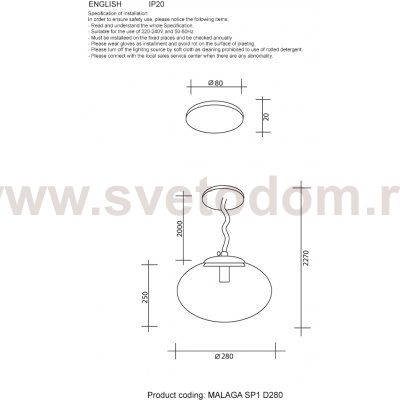 Светильник Crystal lux MALAGA SP1 D280 GOLD