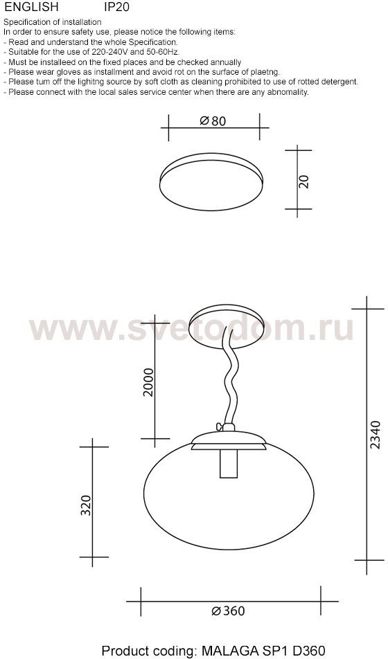 Светильник Crystal lux MALAGA SP1 D360 GOLD
