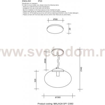 Светильник Crystal lux MALAGA SP1 D360 GOLD