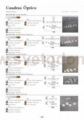 Люстра потолочная Mantra 1110 CUADRAX хром