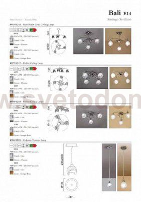 Люстра Mantra 1217 BALI