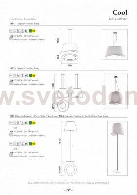 Люстра Mantra 1505 COOL