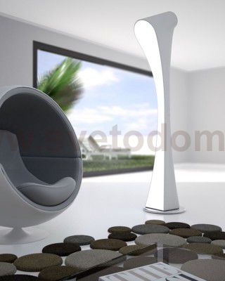 Светильник Mantra 1548 ORA