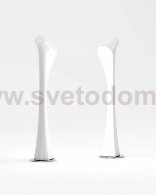 Светильник Mantra 1548 ORA