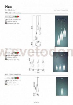 Люстра Mantra 3570 Neo