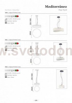 Люстра Mantra 3622 MEDITERRANEO