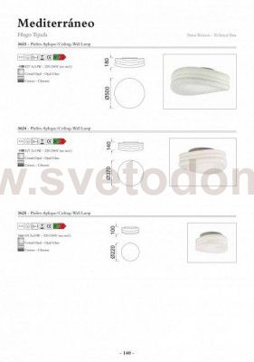 Потолочный светильник Mantra 8960 MEDITERRANEO