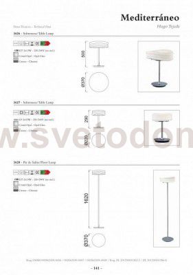 Настольная лампа Mantra 3627 MEDITERRANEO