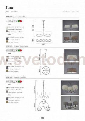 Люстра Mantra 3704 Lua