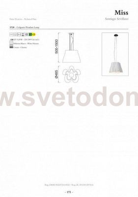 Люстра Mantra 3720 MISS