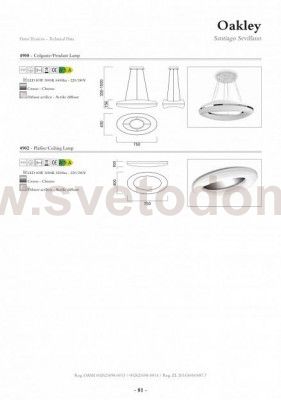 Люстра подвесная Mantra 3741 PHANTON