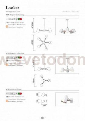 Светильник бра Mantra 3772 Looker