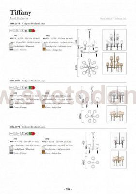 Люстра Mantra 3870 TIFFANY