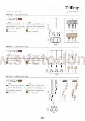 Люстра Mantra 3873 TIFFANY