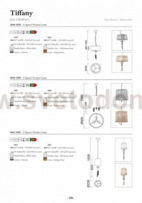 Люстра Mantra 3880 TIFFANY