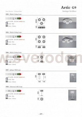 Люстра Mantra 3954 ARTIC