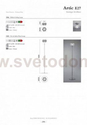 Светильник поворотный спот Mantra 3966 ARTIC