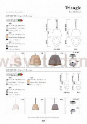Люстра Mantra 9933 TRIANGLE