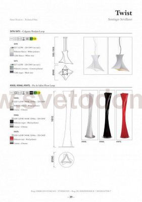 Подвесной светильник Mantra 5070 TWIST
