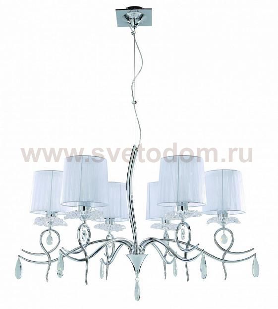 Подвесной светильник Mantra 5270 LOUISE