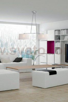 Люстра Mantra 5306+5308 HABANA