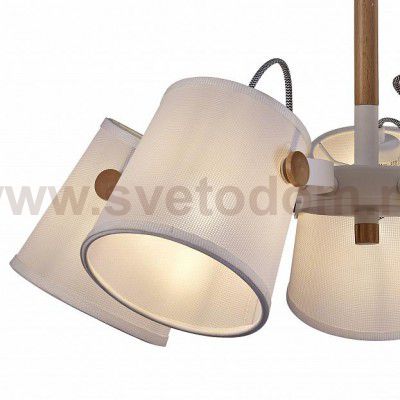 Подвесной светильник Mantra 5460 NORDICA II