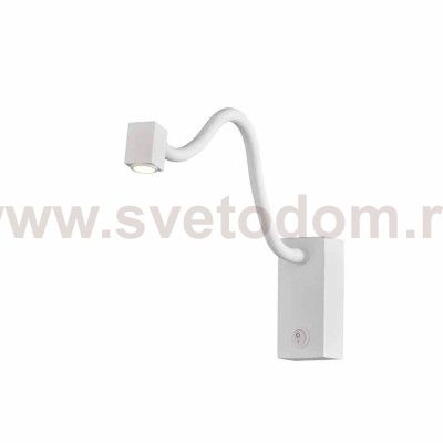 Светильник бра Mantra 6048 BOAVISTA