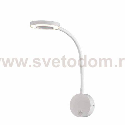 Светильник бра Mantra 6050 BOAVISTA