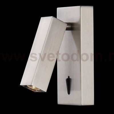 Светильник Mantra 6071 TARIFA