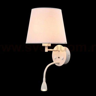 Светильник Mantra 6091 CAICOS