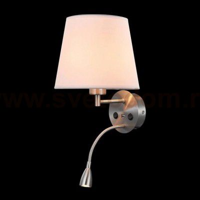 Светильник Mantra 6092 CAICOS