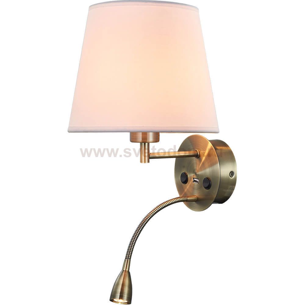 Светильник Mantra 6093 CAICOS