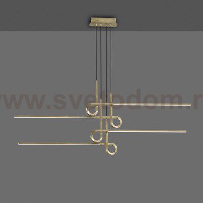 Люстра Mantra 6123