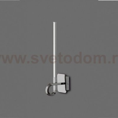 Светильник бра Mantra 11675 CINTO