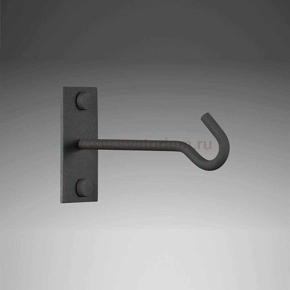 Настенное крепление для светильников 6216 и 6217 Mantra 11904 KINKE