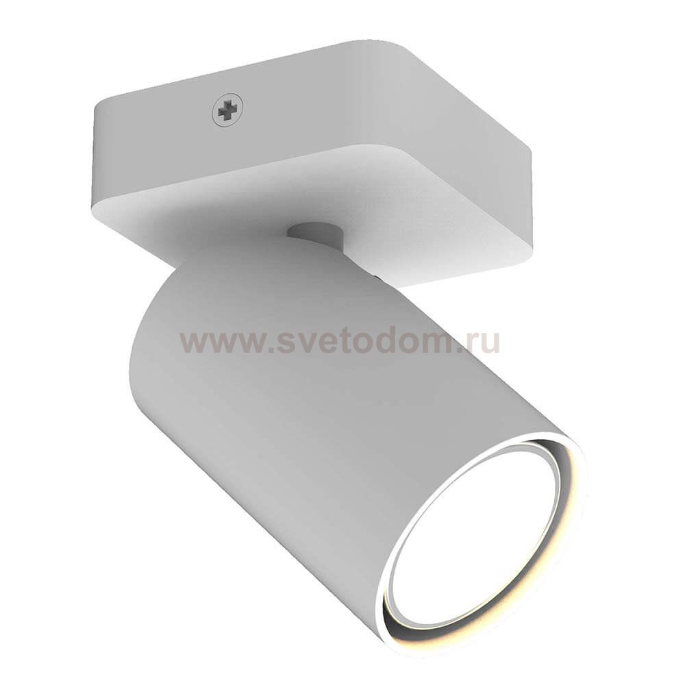 Светильник спот Mantra 6283 SAL