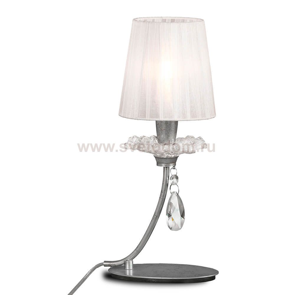Настольная лампа Mantra 6307