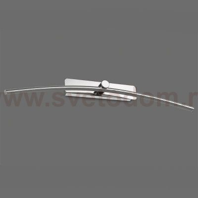 Настенный светильник Mantra 6371