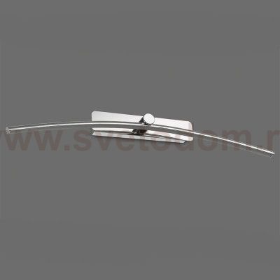 Настенный светильник Mantra 6373