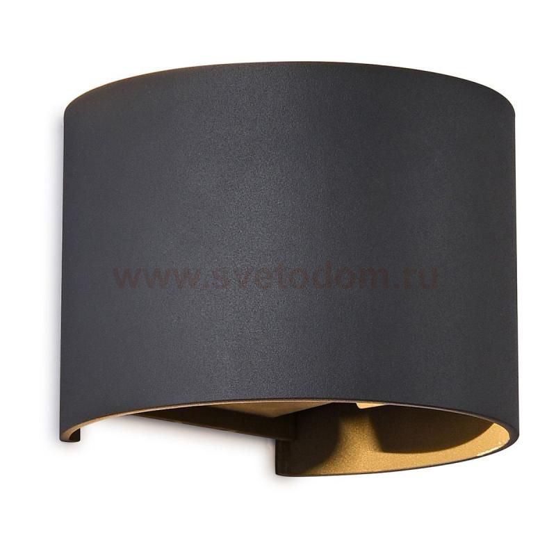 Настенный светильник Mantra 6522