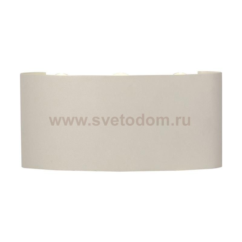 Настенный светильник Mantra 6541