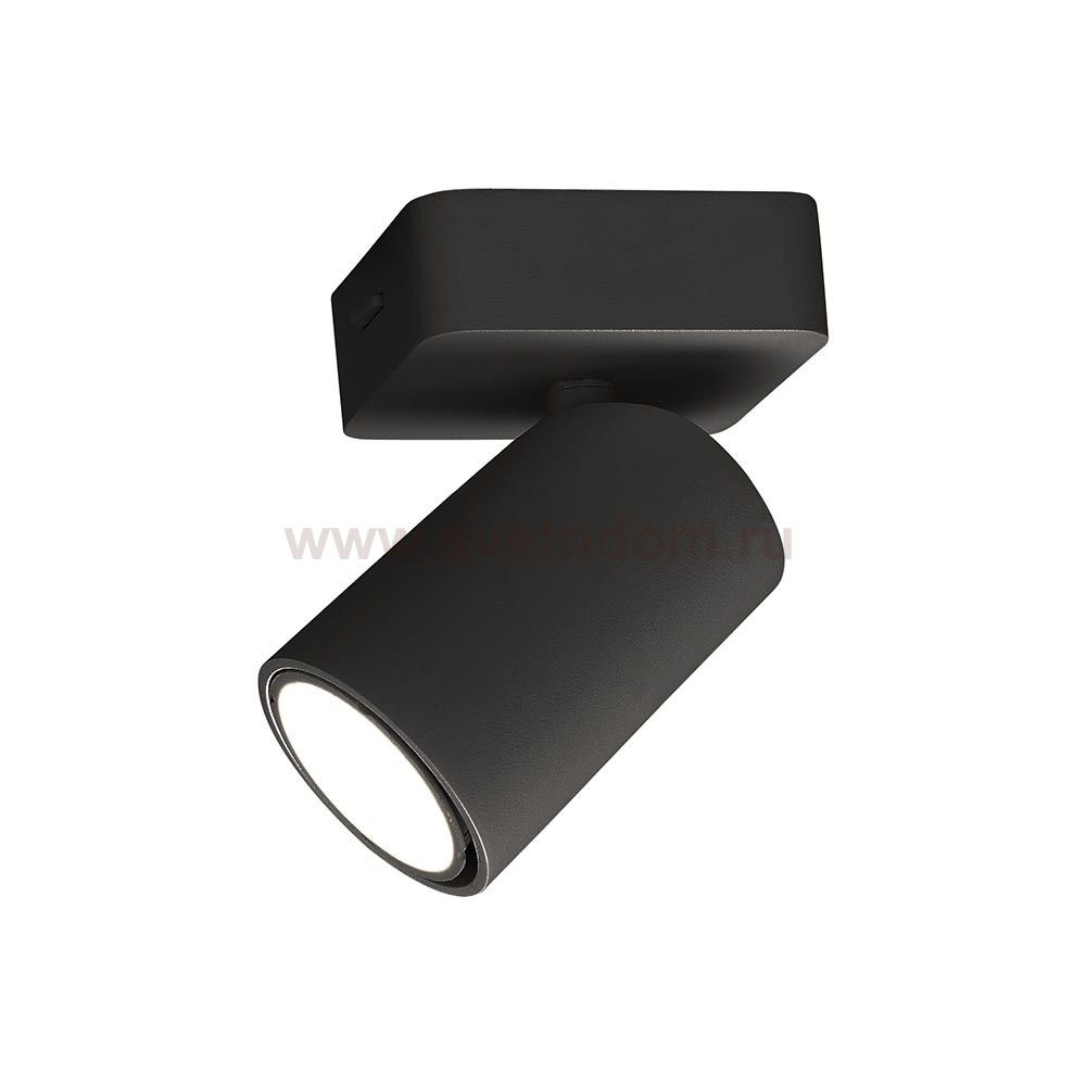 Бра/Потолочный светильник Mantra 12283 SAL