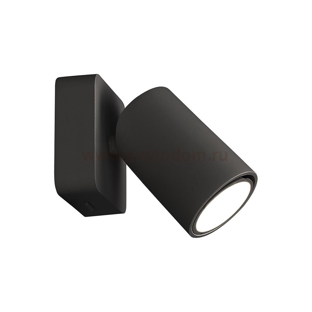 Бра/Потолочный светильник Mantra 6714 SAL