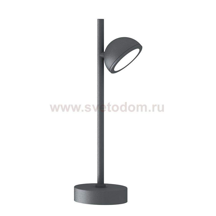 Напольный уличный светильник Mantra 6745 EVEREST