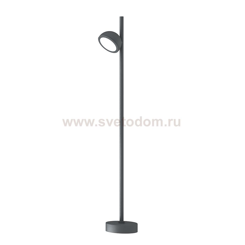 Напольный уличный светильник Mantra 6747 EVEREST