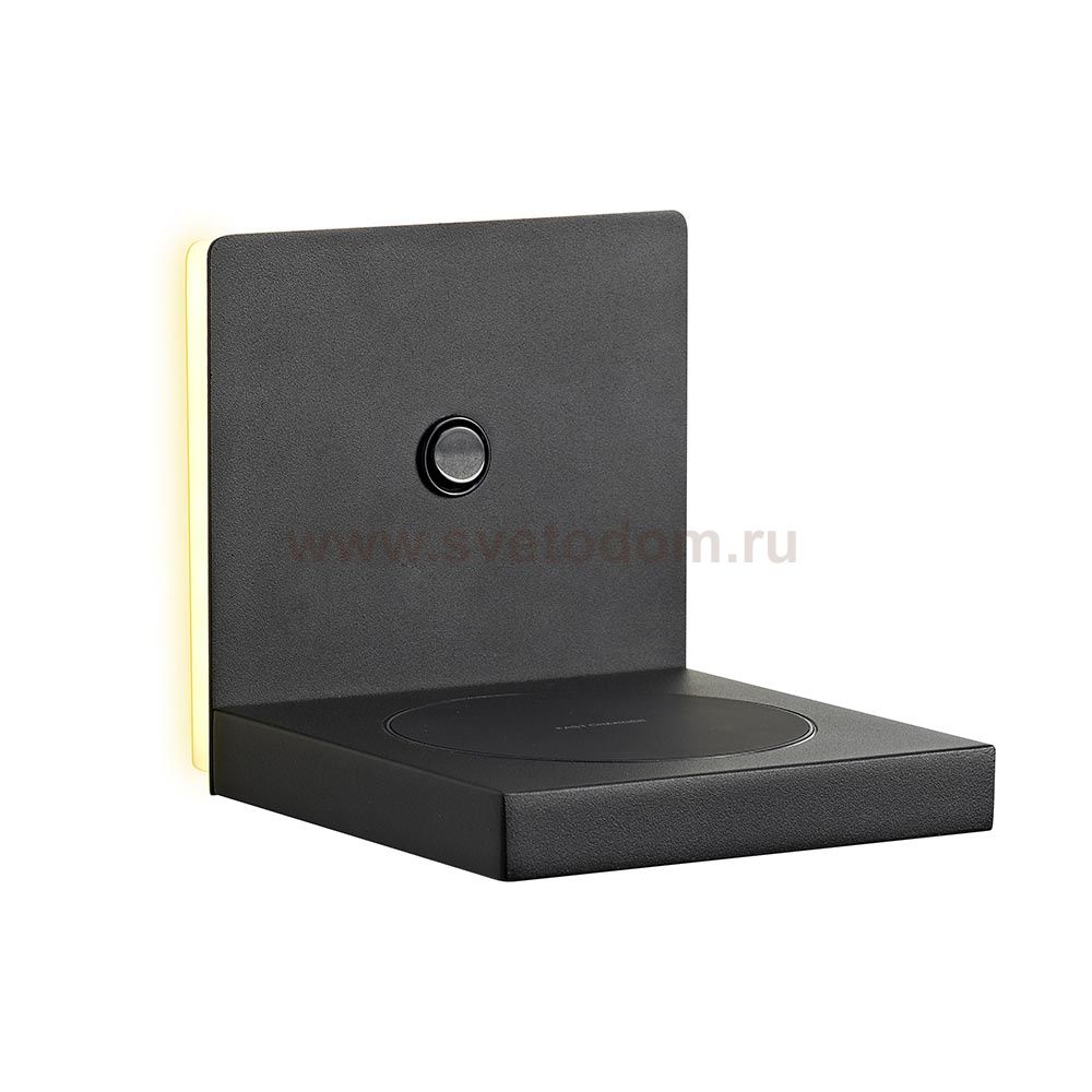 Настенный светильник с беспроводным зарядным устройством Mantra 6755 ZANZIBAR