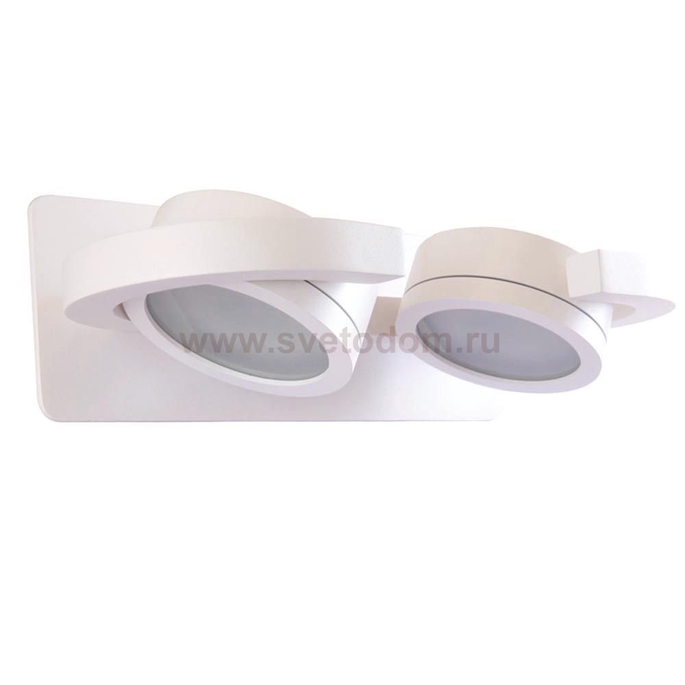 Настенный светильник Mantra 6768 IGUAZU