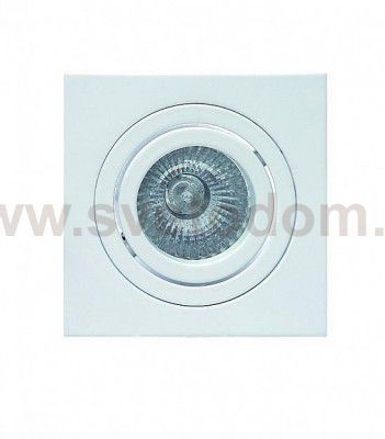 Светильник встраиваемый Mantra C0004 BASICO