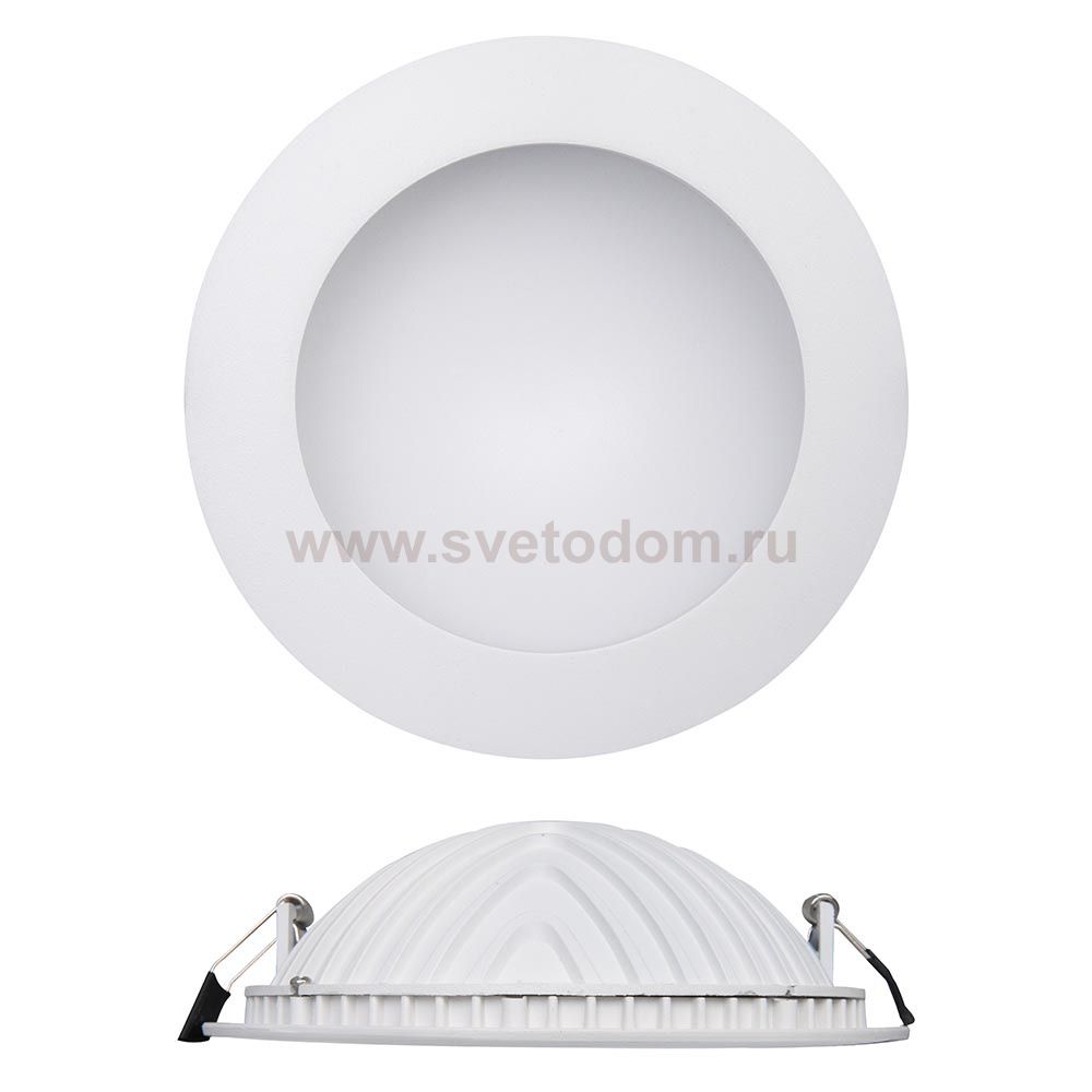 Встраиваемый светильник Mantra C0049 CABRERA